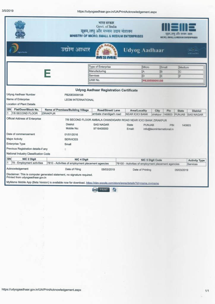 MSME